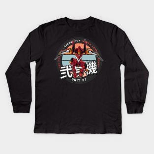 Evangelion Unit 02 Kids Long Sleeve T-Shirt